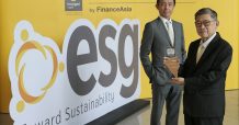 กรุงศรียืนหนึ่งธนาคารแรกของไทยคว้ารางวัล Best Sustainable Bank จาก FinanceAsia