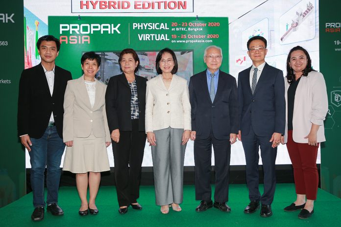 Photo ProPak Asia 2020