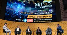 SET in the City 2020 สร้างประสบการณ์ใหม่ ผ่าน Virtual Conference ครั้งแรก