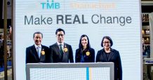ทีเอ็มบีและธนชาตผนึกพลังยกทัพผลิตภัณฑ์ลุยงาน Money Expo 2020