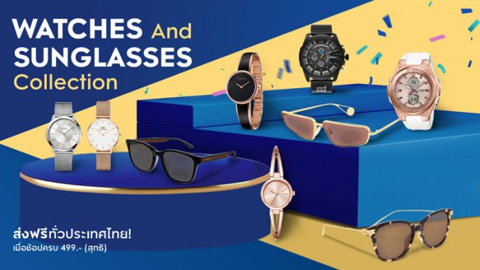 watches-and-sunglasses-re