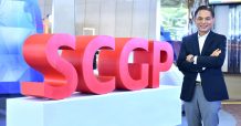 SCGP ปิดการขายหุ้น IPO ครั้งประวัติศาสตร์ นักลงทุนตอบรับดีเยี่ยม