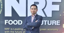 NRF เตรียมจัดกิจกรรม Root the Future Festival: Plant-Based Food & Sustainability ต้อนรับเทศกาลอาหารโปรตีนจากพืชที่ใหญ่ที่สุดในเอเชีย พร้อมเปิดขายผลิตภัณฑ์ครั้งแรกในไทย
