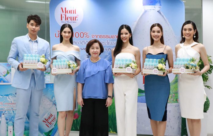 ภาพข่าว ไทยซูเปอร์โมเดล ขอบคุณมองต์เฟลอ