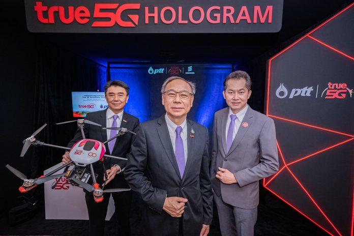 290-1-True5G_5