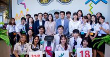 ก้าวทันยุคดิจิทัล … กลุ่มทรู ร่วมกับ สมาคมนักข่าววิทยุและโทรทัศน์ไทย เปิดโครงการอบรมเชิงปฏิบัติการ นักข่าวสายฟ้าน้อยรุ่น 18 ปี 2563