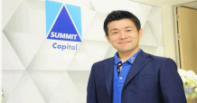 ซัมมิท แคปปิตอล เผยธุรกิจสินเชื่อเช่าซื้อรถจักรยานยนต์ยังโต พร้อมเดินหน้ารุกตลาดปี 2564 ตั้งเป้าครองส่วนแบ่งตลาดร้อยละ 10