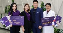 ไทยพาณิชย์ หนุนสถานพยาบาลพลิกโฉมบริการสู่วิถี New Normal จับมือ Dr. A to Z ส่งตรง Hospital Solution ยกระดับบริการแบบไร้สัมผัสครบวงจร
