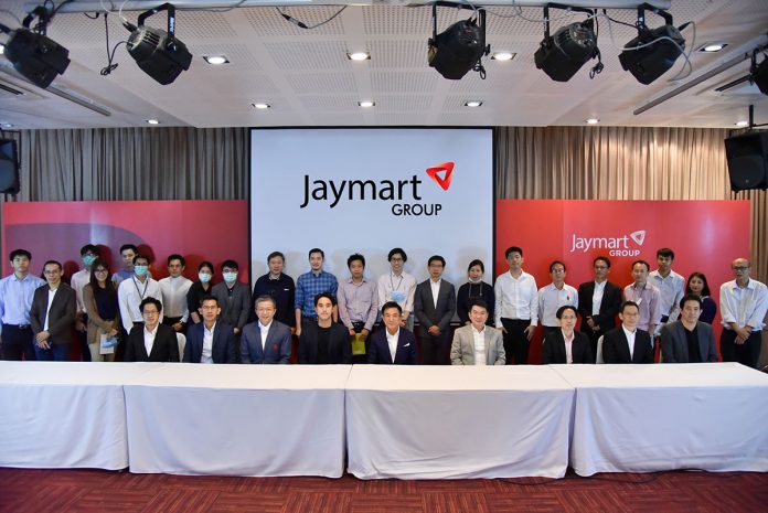 JMART_Photo_กลุ่มเจมาร์ท จัดประชุมนักวิเคราะห์