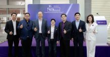 ไทยพาณิชย์ ผนึกกำลัง NIA หนุนเอสเอ็มอีไทยสร้างธุรกิจฐานนวัตกรรม สานต่อโครงการ NIA-SCB Innovation-Based Enterprise รุ่นที่ 2