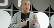 SCGP สร้างประสบการณ์ที่แตกต่างด้วย “SCGP-Inspired Solutions Studio” การพัฒนาโซลูชันด้านบรรจุภัณฑ์ครบวงจร
