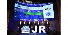 JR เปิดเทรดวันแรกราคาพุ่งเหนือจอง 38.18%