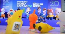 “น้องกล้วยกรุงศรี” ทวงบัลลังก์วงการมาสคอตสายย่อ ในงาน MONEY EXPO 2020