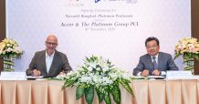 เดอะ แพลทินัม กรุ๊ป และ แอคคอร์ ร่วมพิธีลงนามต่อสัญญาการบริหาร โรงแรม โนโวเทล กรุงเทพ แพลทินัม ประตูน้ำ