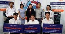 FINANSIA มอบรางวัลโครงการ HERO Stock Learning @UTCC Season 3