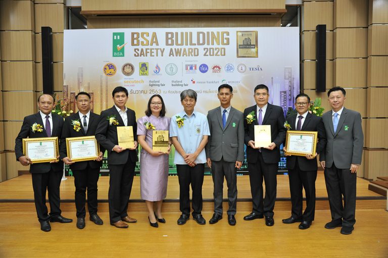 ไทยพาณิชย์ คว้ารางวัลอาคารโดดเด่นด้านความปลอดภัยระดับสูงสุด (Diamond) ทั้ง 3 อาคารใน SCB Park Plaza