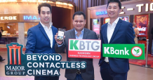 เมเจอร์ ซีนีเพล็กซ์ กรุ้ป จับมือ KBTG และกสิกรไทย นำเทคโนโลยีไร้สัมผัส จำหน่ายตั๋วหนังผ่านตู้จำหน่ายตั๋วอัตโนมัติรายแรก