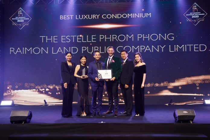 Photo -RML รับรางวัล BEST LUXURY CONDOMINIUM Southeast Asia Awards 2020
