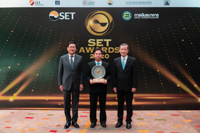 RATCH รับรางวัล SET Awards 2020