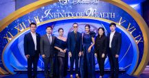 Krungthai Precious Plus Gala Night ทะยานสู่ความมั่งคั่งวิถีใหม่ จากรุ่นสู่รุ่น