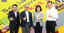 Social Enterprise Market @Krungsri พื้นที่แห่งการแบ่งปัน…เพื่อสังคมยั่งยืน