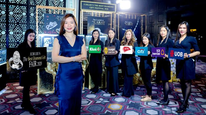 ภาพข่าวประชาสัมพันธ์_Jubilee Diamond จับมือ 6 บัตรเครดิต