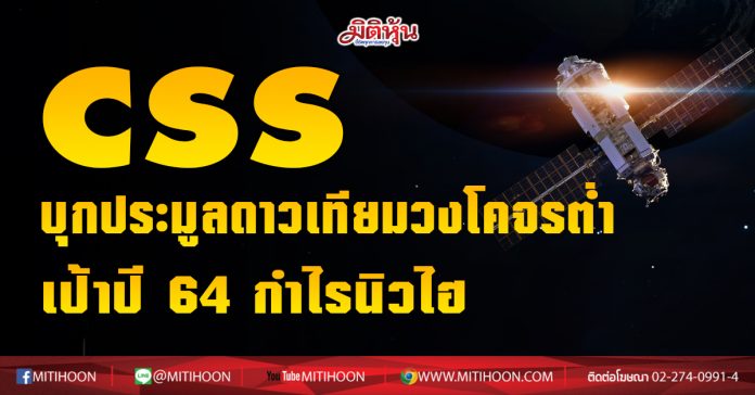 1-1