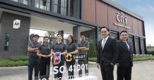 เอพี ยิ้มรับความสำเร็จ SMART คว้า ISO 41001 รายแรกของไทย
