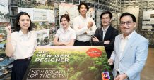 เอพี ไทยแลนด์” มอบรางวัลให้ 3 นักออกแบบรุ่นใหม่คุณภาพ ในโครงการ “AP NEW GEN DESIGNER
