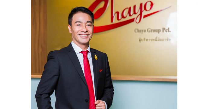 CHAYO