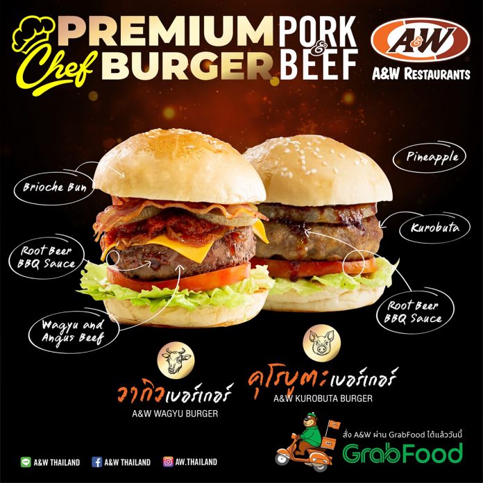 Chef Burger