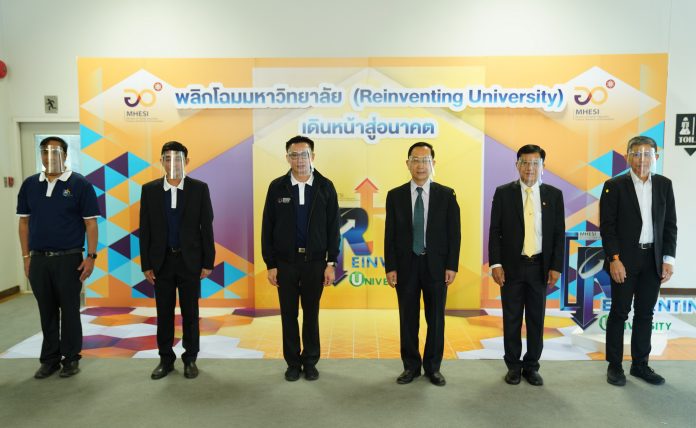 Reinventing roadshow-Khonkan (1)