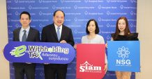 ธนาคารกรุงเทพ หนุนธุรกิจใช้บริการ e-Withholding Tax อัปเกรดสู่ Digital Business”
