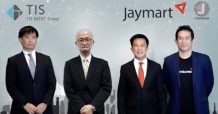 เจมาร์ท และ เจ เวนเจอร์ส เปิดเกมใหญ่ วงการ FinTech ในไทย