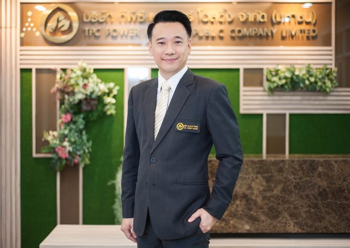 TPCH_เชิดศักดิ์ วัฒนวิจิตรกุล