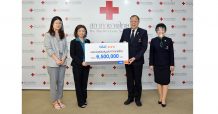 TMBและTBANK มอบเงินรายได้จากสลากบำรุงกาชาด จำนวน 6.5 ล้านบาท แก่สภากาชาดไทย