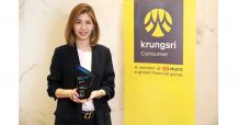แอปพลิเคชั่น “UCHOOSE” โดยกรุงศรี คอนซูมเมอร์ คว้ารางวัล “แอปตอบโจทย์ไลฟ์สไตล์ดีเด่น”