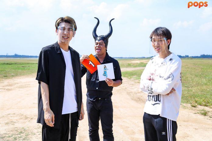 รูป FMF EP.2_๒๑๐๒๑๗_2
