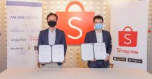อมอร์แปซิฟิคประกาศปิดดีลในแผนความร่วมมือกับ ช้อปปี้ ดันผลิตภัณฑ์ความงามจากแดนโสมบุกตลาดบิวตี้ช้อปเปอร์ทั่วเอเชีย