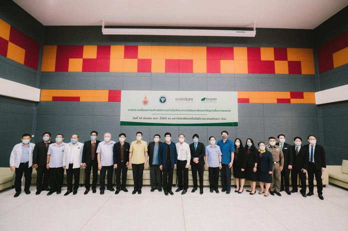 BC_เปิดตัวศูนย์วิจัยและพัฒนากัญชาและกัญชง จังหวัดน่าน 3