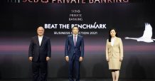SCB PRIVATE BANKING ชูแนวคิด BEAT THE BENCHMARK ขับเคลื่อนผ่าน 3 กลยุทธ์สำคัญ มุ่งสู่การเป็นผู้นำด้านไพรเวทแบงก์กิ้งของเมืองไทย