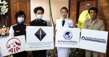สมาคมประกันวินาศภัยไทย มอบเงินช่วยเหลือครอบครัว เด็กหญิงจิตอาสาช่วยทำแนวกันไฟป่าเสียชีวิต