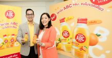 ผลิตภัณฑ์ใหม่ “สก๊อต เอบีซี ดริ๊งค์