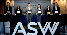 ASW เคาะราคาไอพีโอหุ้นละ 9.82 บาทเปิดจอง 19 – 21 เม.ย. เข้าเทรด SET วันที่ 28 เม.ย.นี้