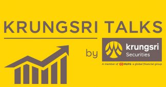 GLOBAL – ความเสี่ยงรออยู่