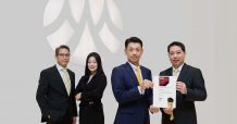 กรุงศรีคว้ารางวัล Domestic Bond of the Year ในงาน IFR ASIA Awards 2020