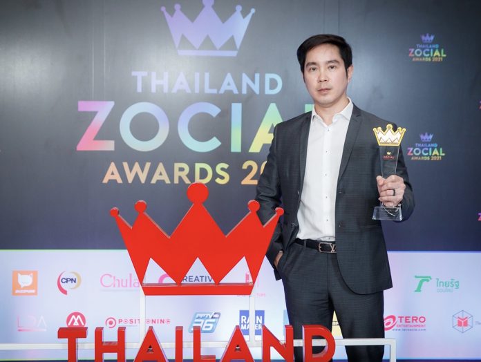 Krungthai_Thailand Zocial Awards2021