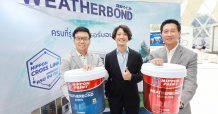 นิปปอนเพนต์ส่ง “เวเธอร์บอนด์” เขย่าตลาดสีทาบ้านอัลตร้าพรีเมียม ชู NIPPONCROSS-LINK TECHNOLOGY