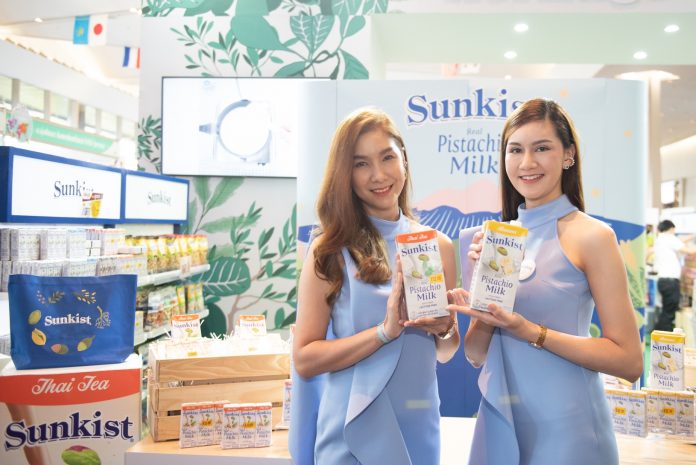 Sunkist (1)