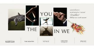 SC ยอดขายบ้านเดี่ยวพุ่งดันQ1แกร่ง-ติดชาร์ตหุ้นปันผลสูง “น่าสะสม”